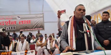 सुशासन, सामाजिक न्याय र समाजवादको पक्षमा ‎जसपा नेपाल,अध्यक्ष  यादव