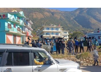 जनार्दन शर्मालाई गृहजिल्लामा कालो झण्डा