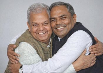 जसपा नेपाल र लोसपाबिच १२ बुँदे सम्झौता : संरक्षक महन्थ ठाकुर, अध्यक्ष उपेन्द्र यादव