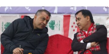 कांग्रेसको विशेष महाधिवेशन पक्ष आज निर्वाचन आयोग जाँदै