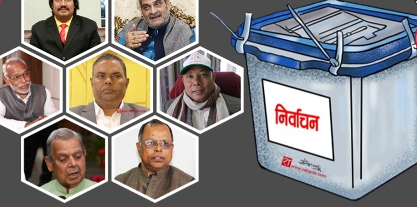 लोकतान्त्रिक मोर्चामा उम्मेदवारीको भागबन्डा मिलाउन सकस