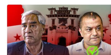 नेपाली कांग्रेसको गगन–विश्व समूहलाई निर्वाचन आयोगको मान्यता