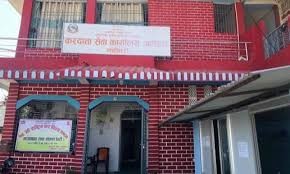 करदाता सेवा कार्यालय जलेश्वर खारेज, करसम्बन्धी सबै सेवा अब कोष तथा लेखा नियन्त्रक कार्यालयबाट