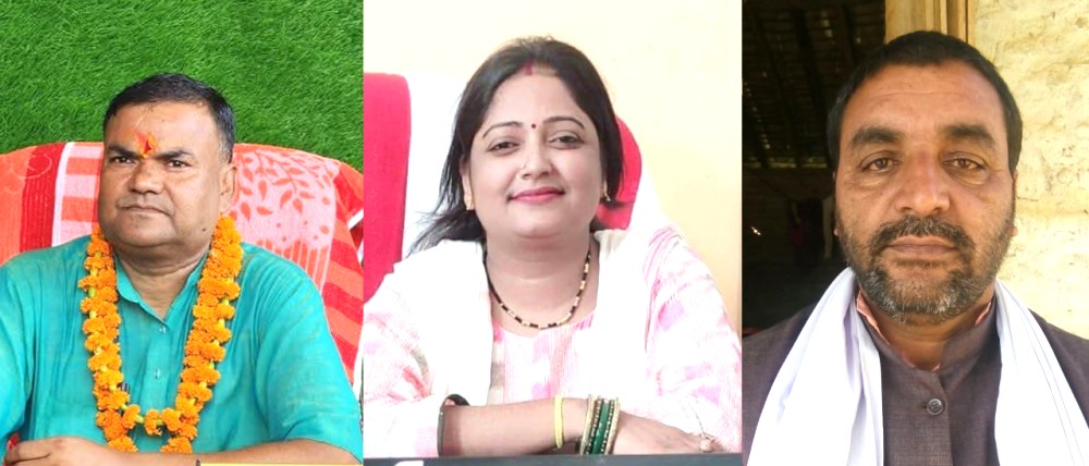 आधिकारिक उम्मेदवार विरुद्ध गतिविधि गरेपछि जसपा नेपालद्वारा महोत्तरीका दुई पालिका प्रमुखसहित १५ जना निष्कासित