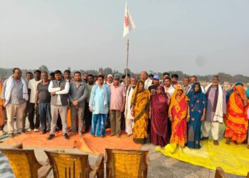 जसपा, नेपालको अगुवा कार्यकर्ता भेला तथा चुनावी प्रसार-प्रचार समिति गठन