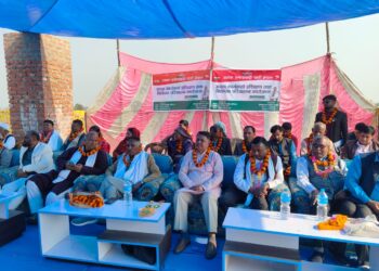 जसपा नेपाल महाेत्तरीको अगुवा कार्यकर्ता प्रशिक्षण तथा निर्वाचन परिचालन कार्यक्रम सम्पन्न