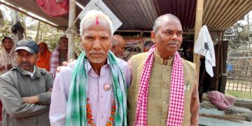 पूर्व सांसद एवं नेकपा नेता चौधरी जसपा नेपालमा प्रवेश