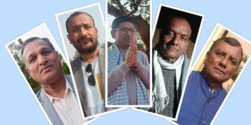 बारा२मा  जसपाको गढमा चुनौती दिँदै कांग्रेस, एमाले र प्रगतिशील लोकतान्त्रिक पार्टी