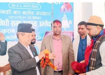 जसपा नेपालका केन्द्रीय सदस्य यादव रास्वपामा प्रवेश