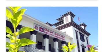 एमालेको झन्डा जलाएपछि रास्वपालाई निर्वाचन आयोगले सोध्यो स्ष्टीकरण