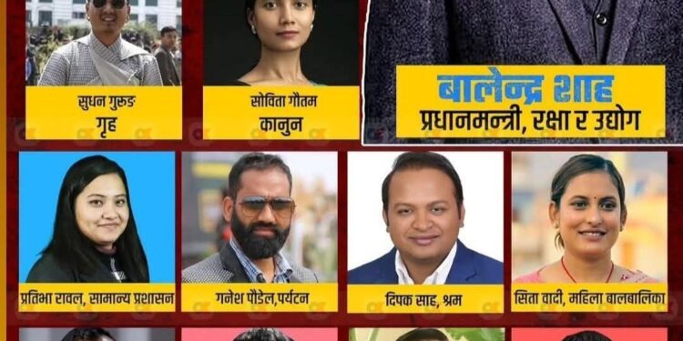 बालेनले बोलाए अपराह्न ४ बजे मन्त्रिपरिषद् बैठक