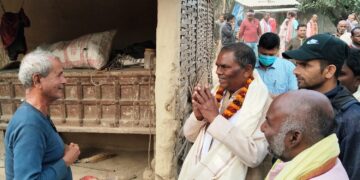 अधिकार र पहिचानको आवाज बोकेर चुनावी मैदानमा उपेन्द्र यादव