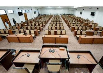 नवनिर्वाचित प्रतिनिधिसभा सदस्यको शपथ आज