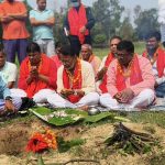 रामगाेपालपुर नगरपालिकामा प्रशासकीय भवन शिलान्यासकाे कार्यक्रम सम्पन्न