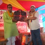 एकडारा गाउँपालिकाको १६औँ गाउँसभा सुरु, नीति तथा कार्यक्रम तथा बजेट प्रस्तुत हुँदै