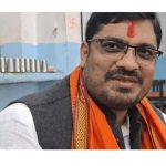 भ्रष्टाचार मुद्दामा मधेशका सांसद कुशवाहा दोषी ठहर : ४ वर्ष कैद र साढे ३८ लाख जरिवाना
