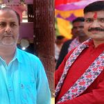 मधेश सरकारको सञ्चार नीतिप्रति साङ्गठनिक विरोध: एकपक्षीय निर्णय र संस्था समाप्त पार्ने खेल रोकियोस्
