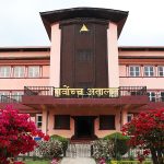 निजी सञ्चारमाध्यमलाई सरकारी विज्ञापन रोक्ने सरकारको निर्णय सर्वोच्चद्वारा बदर