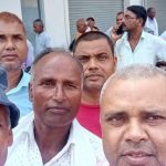 जनकपुरमा साहु-महाजनको प्रदर्शन