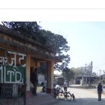 विराटनगर जुट मिल सञ्चालनका लागि अध्ययन कार्यदल गठन