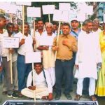 मिटरब्याज साहुहरु उत्रिए आन्दोलनमा
