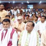 जनकपुरमा अग्रगामी मोर्चाको भेला : संघीयता, समानुपातिक प्रतिनिधित्व र मधेश अधिकारका लागि संघर्ष गर्ने उद्घोष