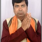 महाेत्तरी क्षेत्र नं ४ का जनताहरु पूर्व सांसद काैशल कुमार यादवकाे न्यायकाे पर्खाइमा