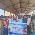 सोनमा गाउँपालिकामा रास्वपाद्वारा दीपावली तथा छठको शुभकामना आदानप्रदान: सद्भाव र एकतामा जोड