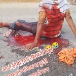 महोत्तरीको सोनमा–५ खैरबनीमा ठूलो सडक दुर्घटना, दुर्घटनाको कारणबारे प्रश्न