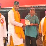 ११ वर्षपछि गाउँब्लकवासीले पाए लालपुर्जा, एकडारामा २५० जग्गाधनीलाई वितरण